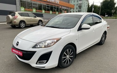 Mazda 3, 2010 год, 1 100 000 рублей, 1 фотография