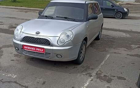 Lifan Smily I (330) рестайлинг, 2011 год, 315 000 рублей, 1 фотография