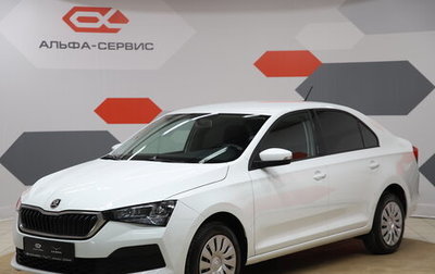 Skoda Rapid II, 2021 год, 1 920 000 рублей, 1 фотография