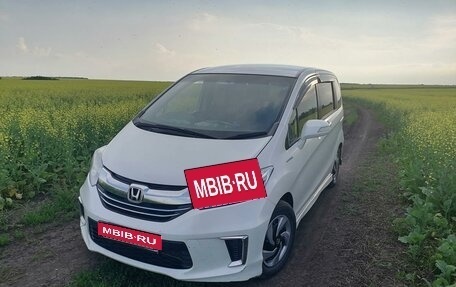 Honda Freed I, 2015 год, 1 300 000 рублей, 1 фотография