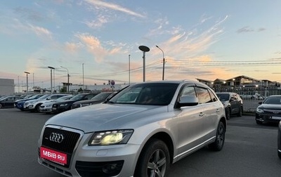 Audi Q5, 2012 год, 1 599 000 рублей, 1 фотография