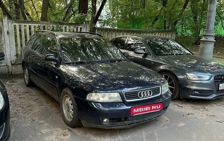 Audi A4, 1999 год, 320 000 рублей, 2 фотография