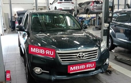 Toyota RAV4, 2012 год, 1 575 000 рублей, 2 фотография