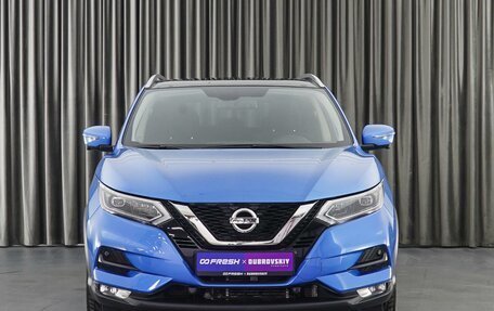 Nissan Qashqai, 2021 год, 2 990 000 рублей, 3 фотография