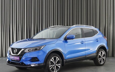 Nissan Qashqai, 2021 год, 2 990 000 рублей, 5 фотография