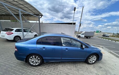 Honda Civic VIII, 2007 год, 650 000 рублей, 6 фотография