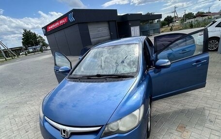 Honda Civic VIII, 2007 год, 650 000 рублей, 4 фотография