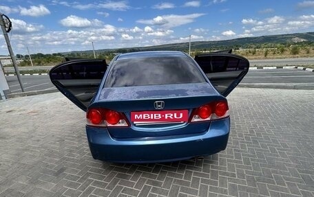 Honda Civic VIII, 2007 год, 650 000 рублей, 12 фотография