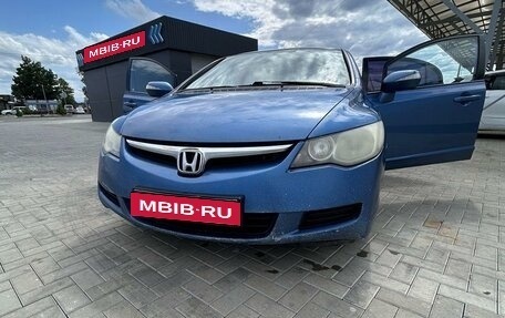 Honda Civic VIII, 2007 год, 650 000 рублей, 3 фотография