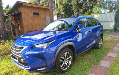 Lexus NX I, 2016 год, 2 850 000 рублей, 1 фотография