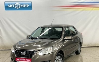 Datsun on-DO I рестайлинг, 2016 год, 490 000 рублей, 1 фотография