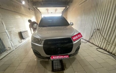 Chevrolet Captiva I, 2012 год, 1 500 000 рублей, 1 фотография