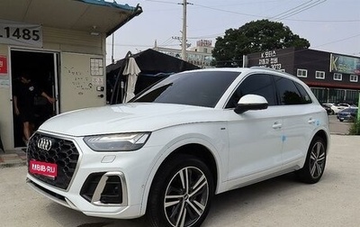 Audi Q5, 2021 год, 3 800 100 рублей, 1 фотография