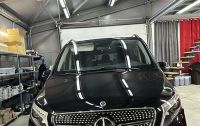 Mercedes-Benz V-Класс, 2017 год, 6 000 000 рублей, 1 фотография