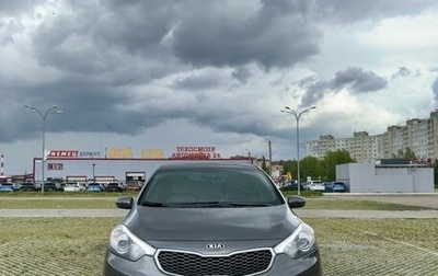 KIA Cerato III, 2016 год, 1 450 000 рублей, 1 фотография