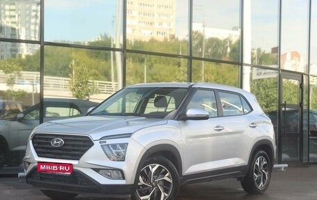 Hyundai Creta, 2021 год, 2 464 000 рублей, 1 фотография