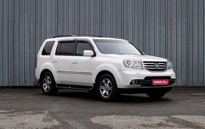 Honda Pilot III рестайлинг, 2013 год, 2 290 000 рублей, 1 фотография