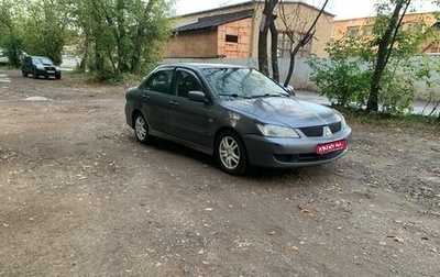 Mitsubishi Lancer IX, 2006 год, 370 000 рублей, 1 фотография