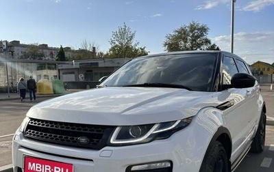 Land Rover Range Rover Evoque I, 2015 год, 2 750 000 рублей, 1 фотография