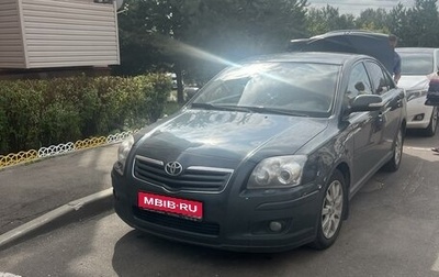 Toyota Avensis III рестайлинг, 2006 год, 890 000 рублей, 1 фотография