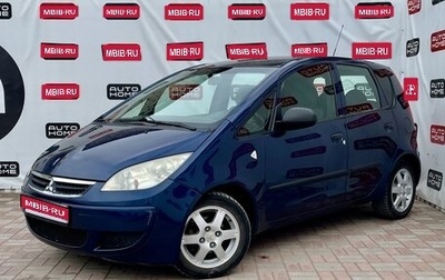 Mitsubishi Colt VI рестайлинг, 2004 год, 360 000 рублей, 1 фотография