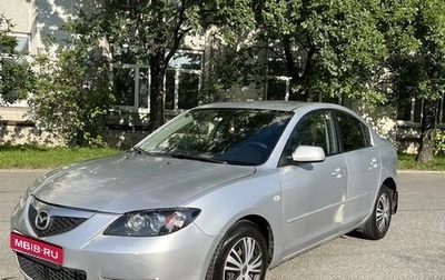 Mazda 3, 2007 год, 520 000 рублей, 1 фотография