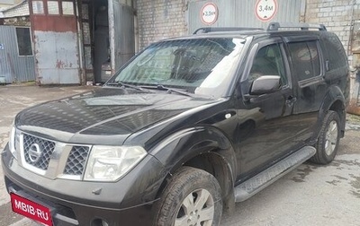 Nissan Pathfinder, 2006 год, 900 000 рублей, 1 фотография