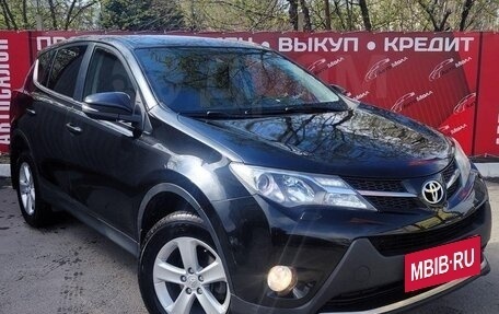 Toyota RAV4, 2013 год, 1 888 000 рублей, 2 фотография