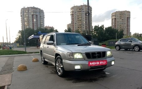 Subaru Forester, 2001 год, 550 000 рублей, 2 фотография