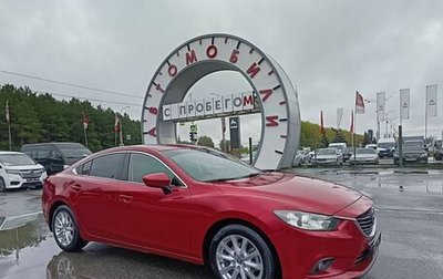 Mazda 6, 2013 год, 1 654 995 рублей, 1 фотография