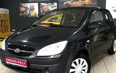 Hyundai Getz I рестайлинг, 2007 год, 295 000 рублей, 1 фотография