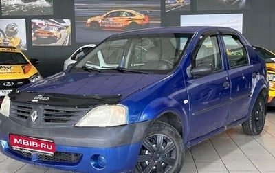 Renault Logan I, 2007 год, 250 000 рублей, 1 фотография