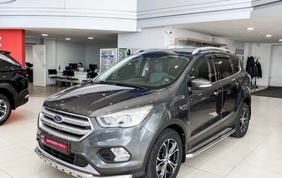 Ford Kuga III, 2018 год, 2 150 000 рублей, 1 фотография