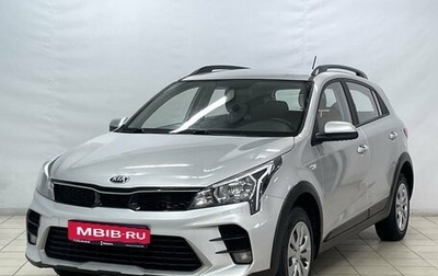 KIA Rio IV, 2020 год, 1 800 000 рублей, 1 фотография