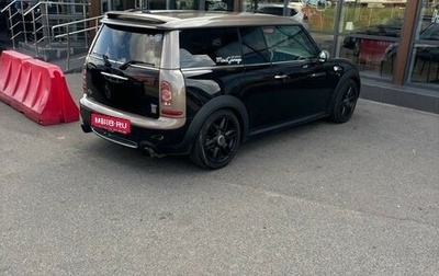 MINI Clubman, 2013 год, 1 350 000 рублей, 1 фотография