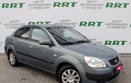 KIA Rio II, 2006 год, 510 000 рублей, 1 фотография