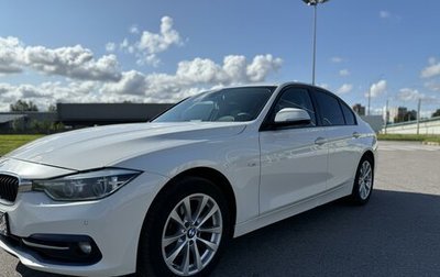 BMW 3 серия, 2016 год, 2 350 000 рублей, 1 фотография