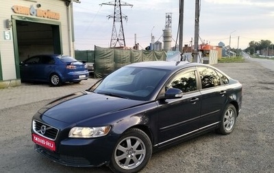 Volvo S40 II, 2012 год, 765 000 рублей, 1 фотография