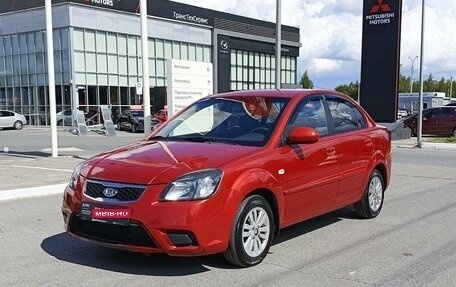 KIA Rio II, 2011 год, 728 300 рублей, 1 фотография