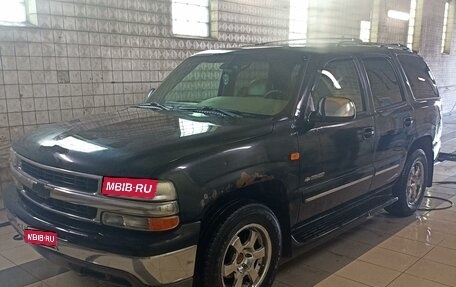 Chevrolet Tahoe II, 2001 год, 700 000 рублей, 1 фотография