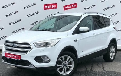 Ford Kuga III, 2018 год, 1 899 000 рублей, 1 фотография