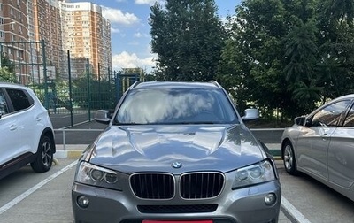 BMW X3, 2013 год, 1 700 000 рублей, 1 фотография