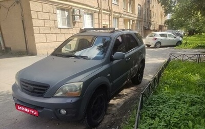 KIA Sorento IV, 2006 год, 699 000 рублей, 1 фотография