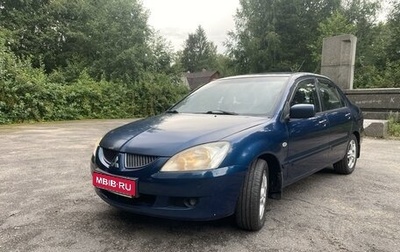 Mitsubishi Lancer IX, 2005 год, 460 000 рублей, 1 фотография