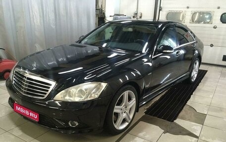 Mercedes-Benz S-Класс, 2008 год, 1 280 000 рублей, 1 фотография