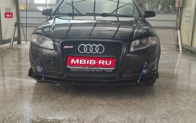 Audi A4, 2007 год, 650 000 рублей, 1 фотография