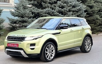 Land Rover Range Rover Evoque I, 2012 год, 1 950 000 рублей, 1 фотография