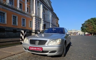 Mercedes-Benz S-Класс, 2003 год, 1 100 000 рублей, 1 фотография