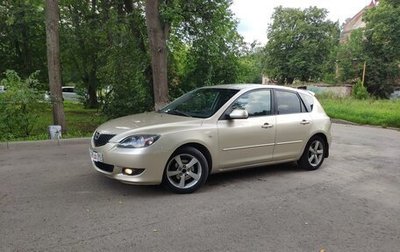 Mazda 3, 2005 год, 520 000 рублей, 1 фотография