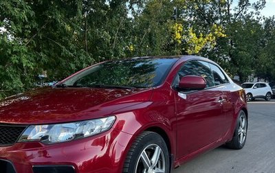 KIA Cerato III, 2011 год, 850 000 рублей, 1 фотография